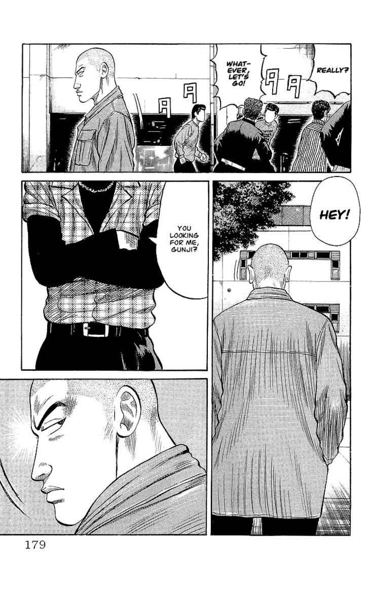 Read Crows EN Manga Online