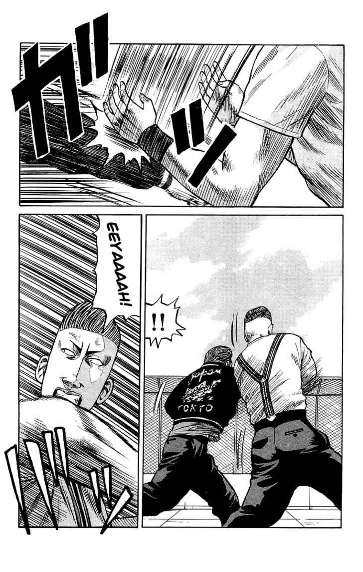 Read Crows EN Manga Online