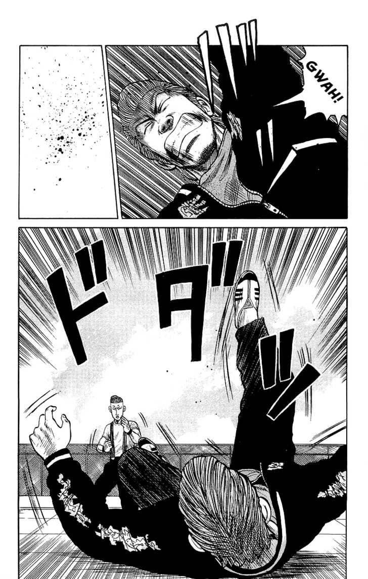 Read Crows EN Manga Online