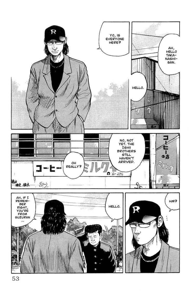 Read Crows EN Manga Online