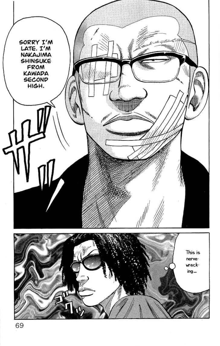 Read Crows EN Manga Online