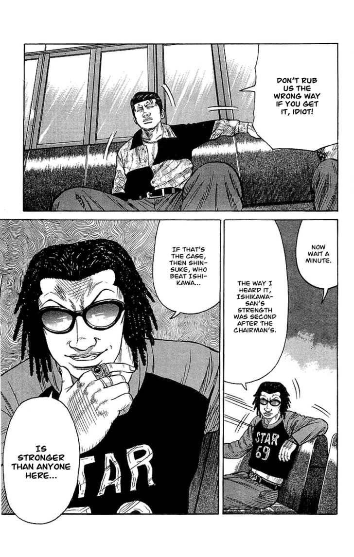 Read Crows EN Manga Online