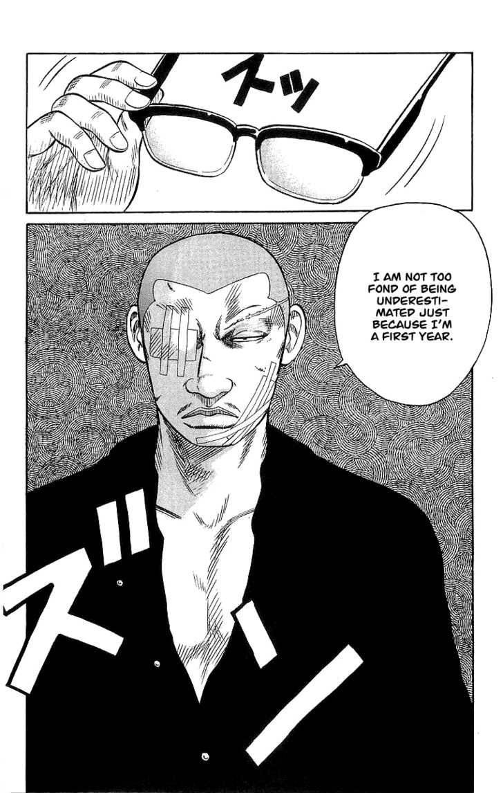 Read Crows EN Manga Online