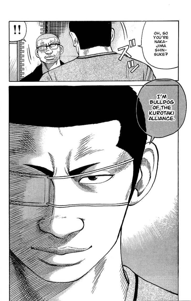 Read Crows EN Manga Online