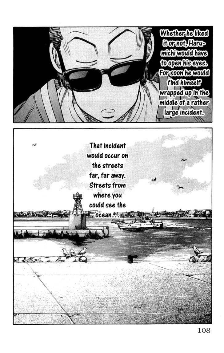 Read Crows EN Manga Online