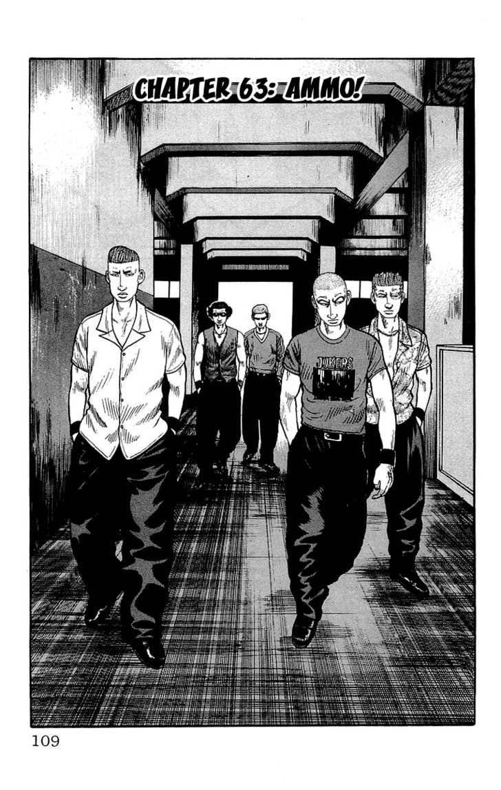 Read Crows EN Manga Online