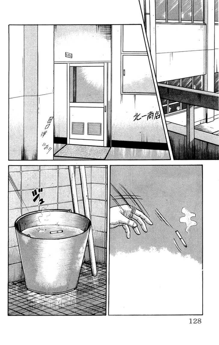 Read Crows EN Manga Online