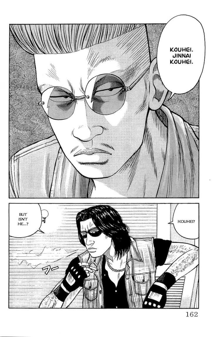 Read Crows EN Manga Online