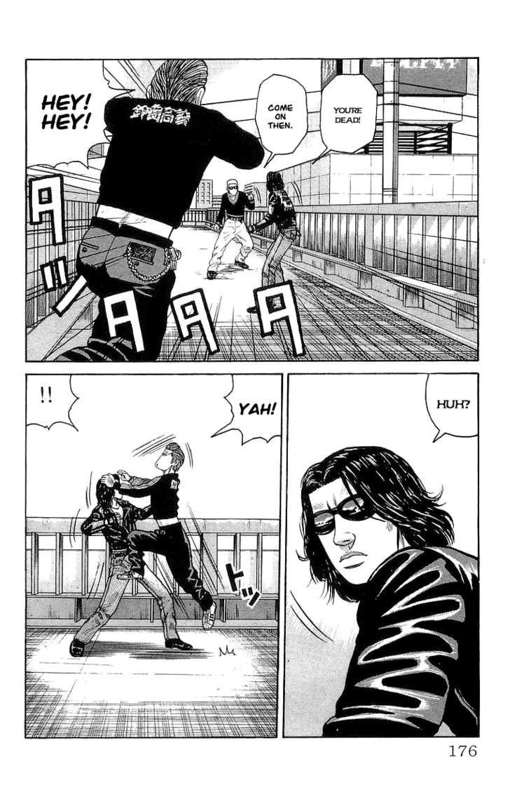 Read Crows EN Manga Online