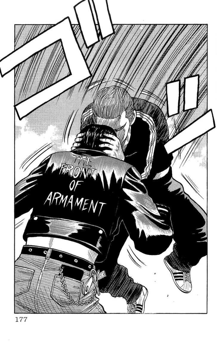 Read Crows EN Manga Online