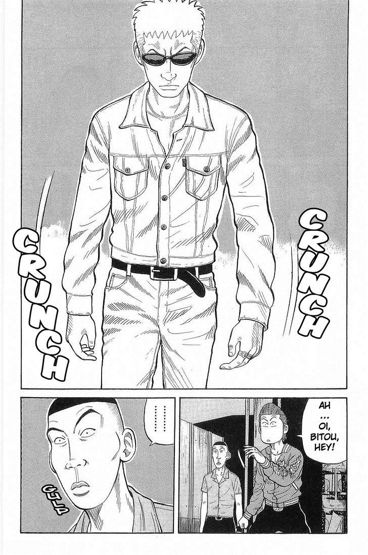 Read Crows EN Manga Online