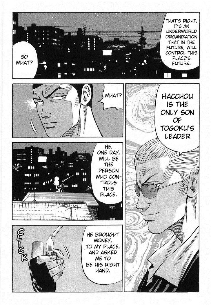 Read Crows EN Manga Online