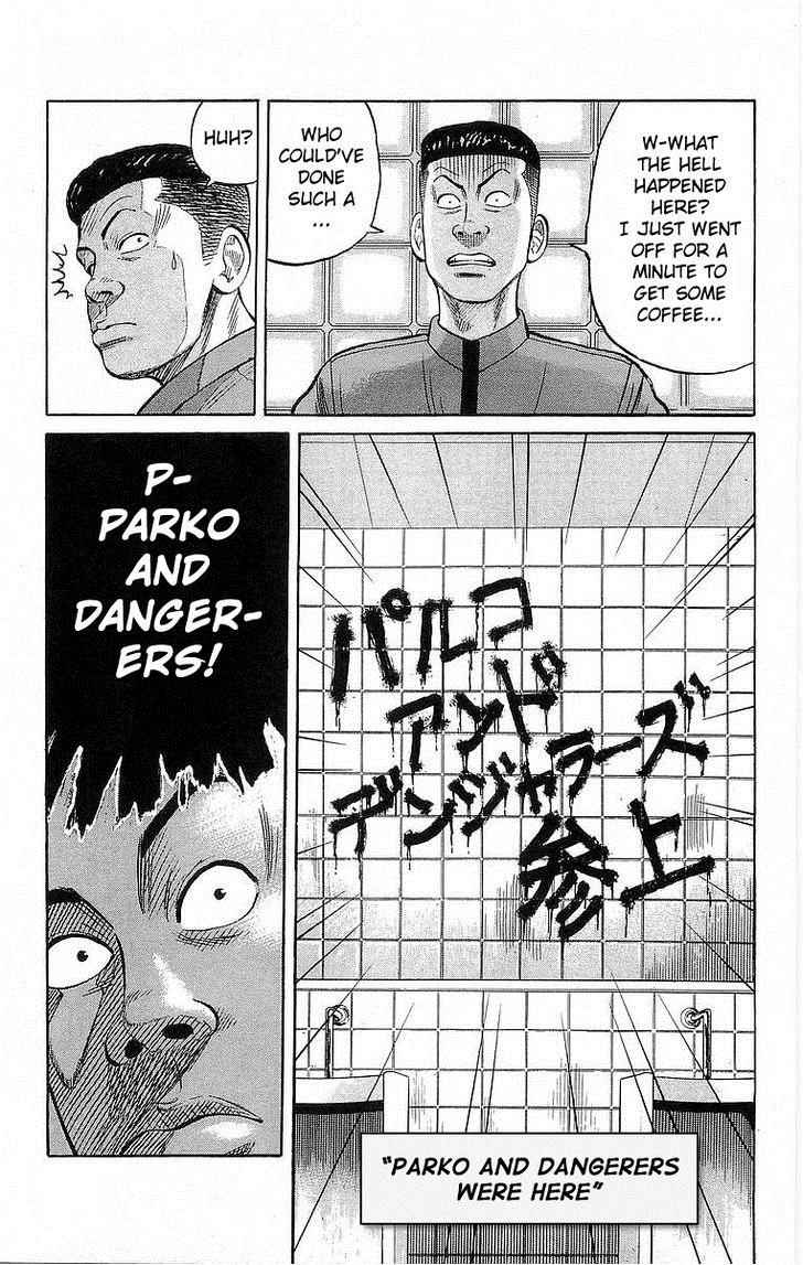 Read Crows EN Manga Online