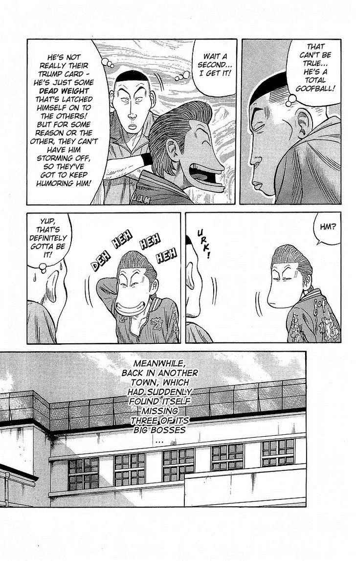 Read Crows EN Manga Online