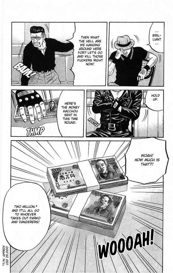 Read Crows EN Manga Online