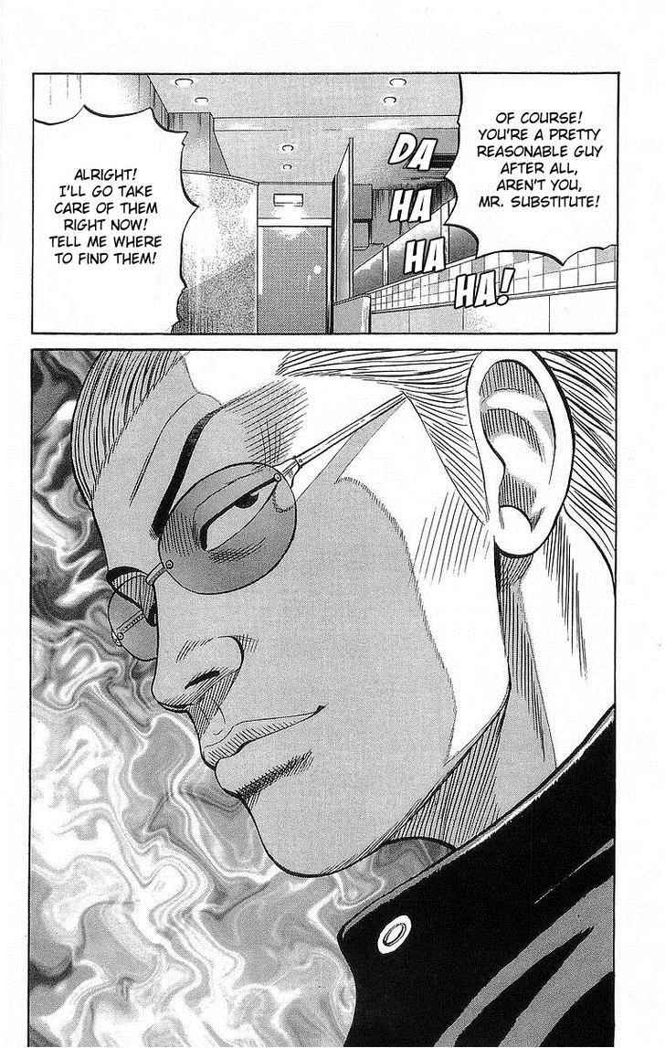 Read Crows EN Manga Online