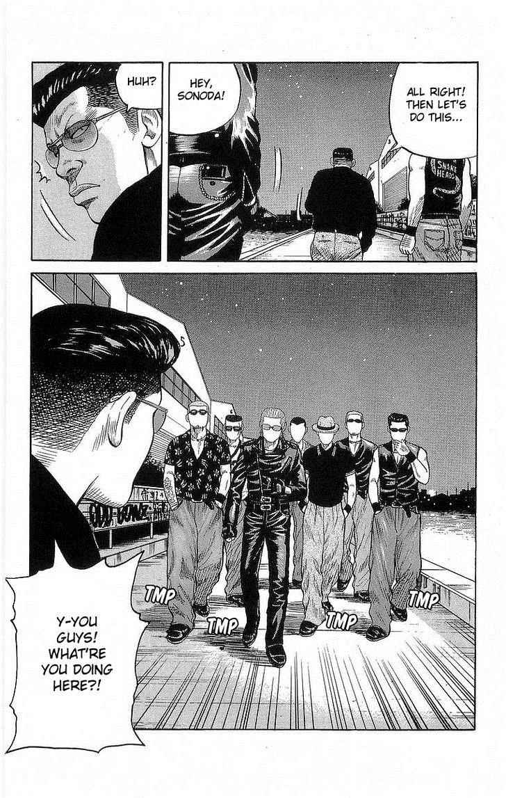 Read Crows EN Manga Online