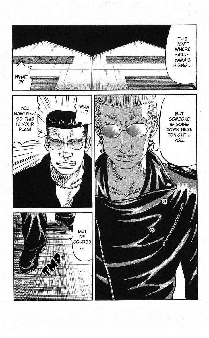 Read Crows EN Manga Online