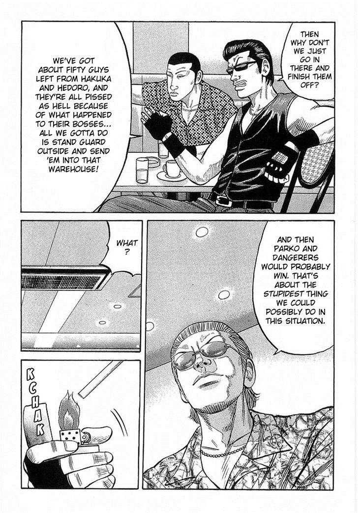 Read Crows EN Manga Online