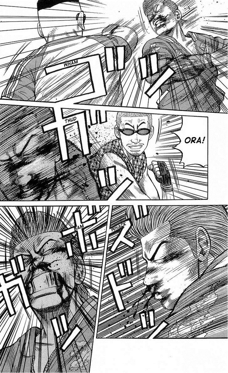 Read Crows EN Manga Online