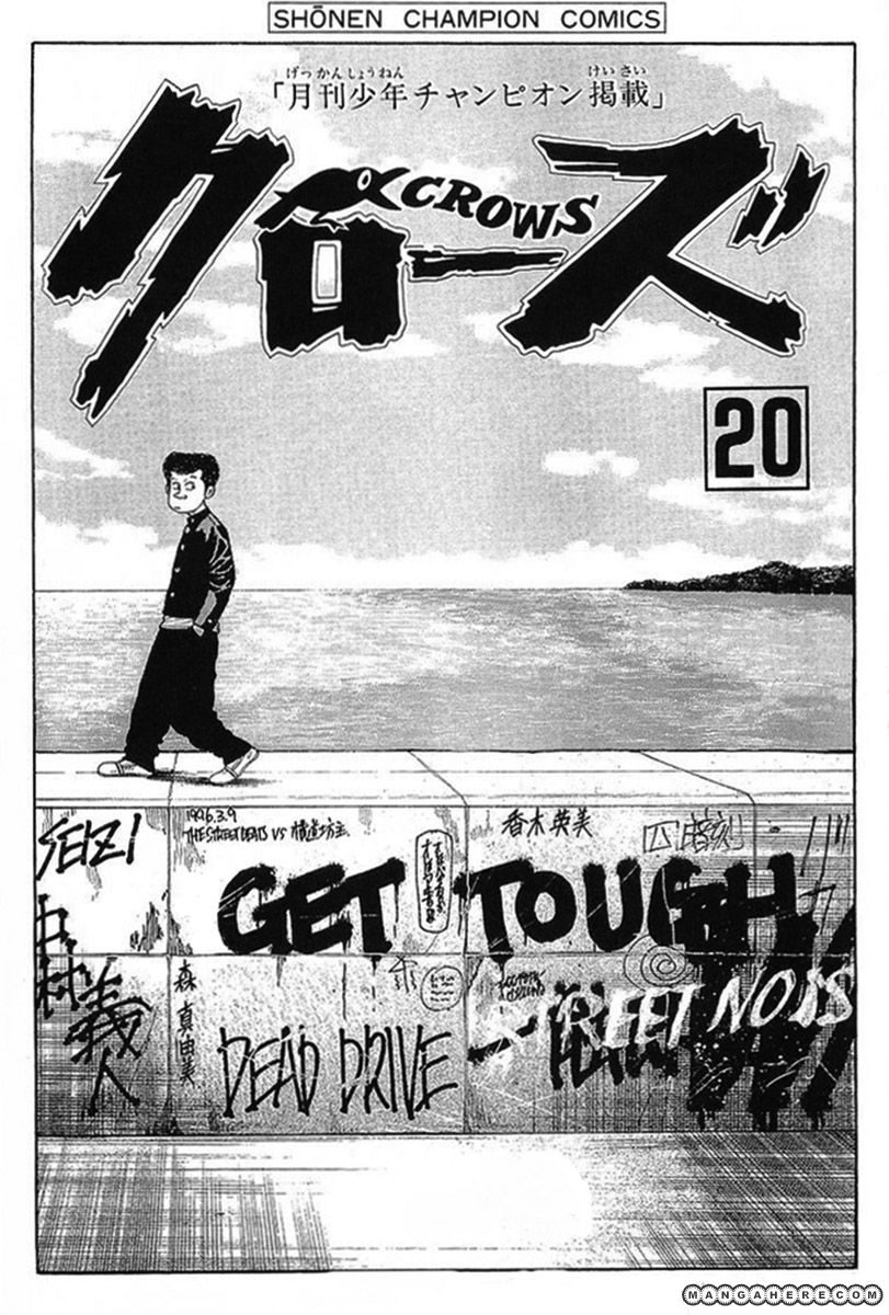 Read Crows EN Manga Online