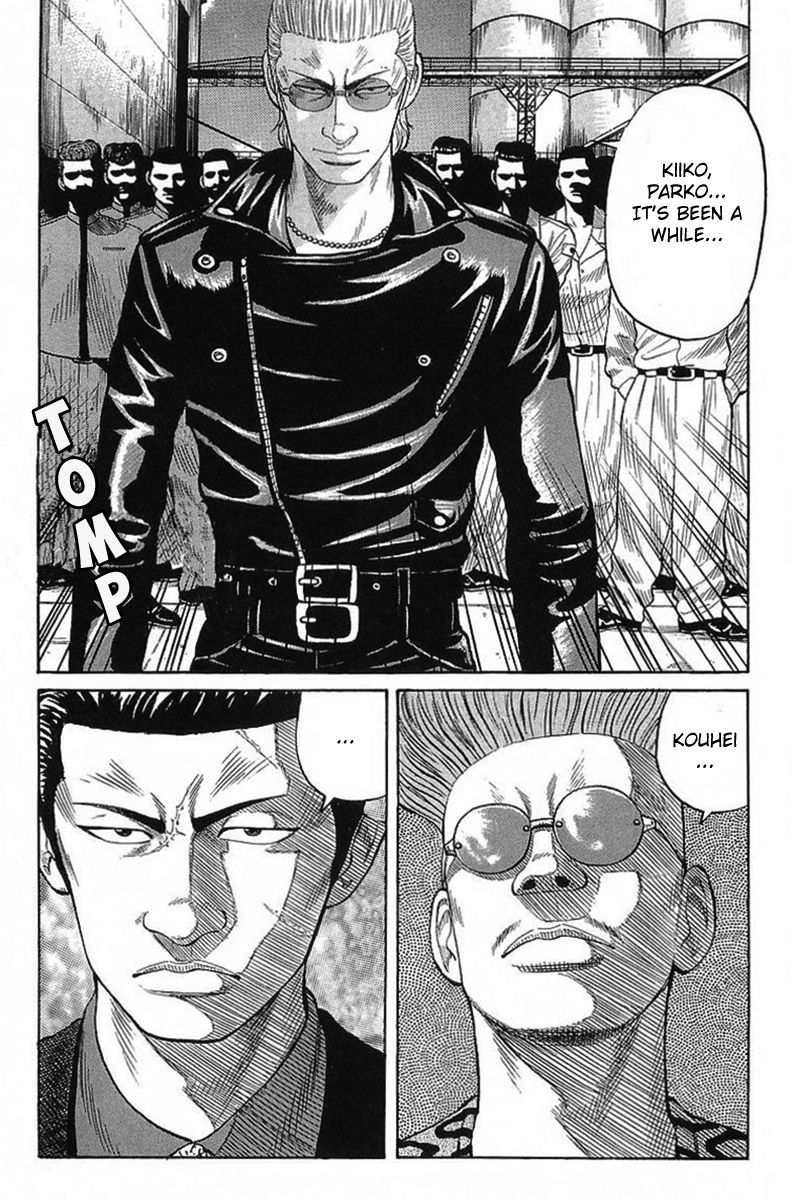 Read Crows EN Manga Online