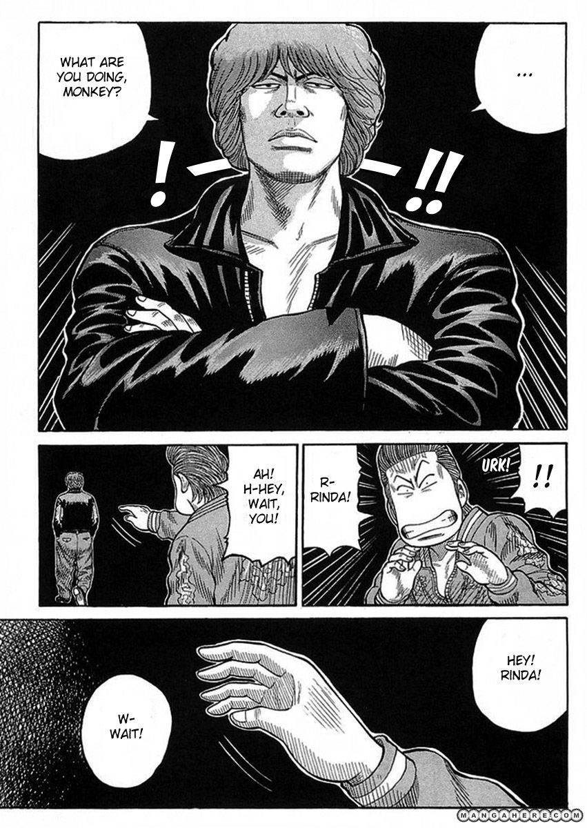 Read Crows EN Manga Online