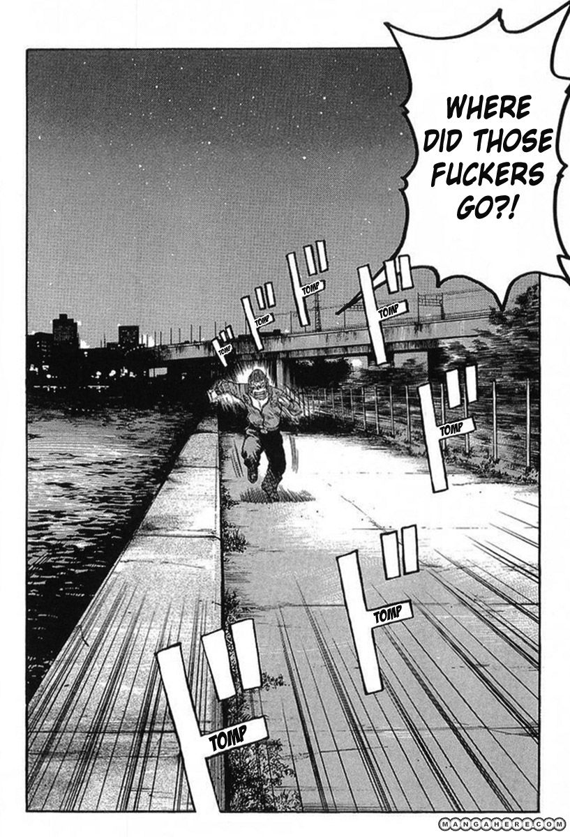 Read Crows EN Manga Online