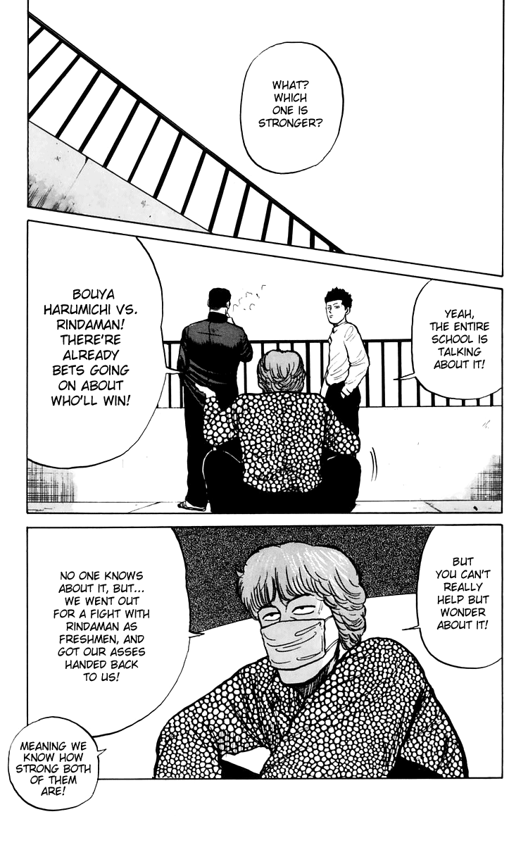 Read Crows EN Manga Online