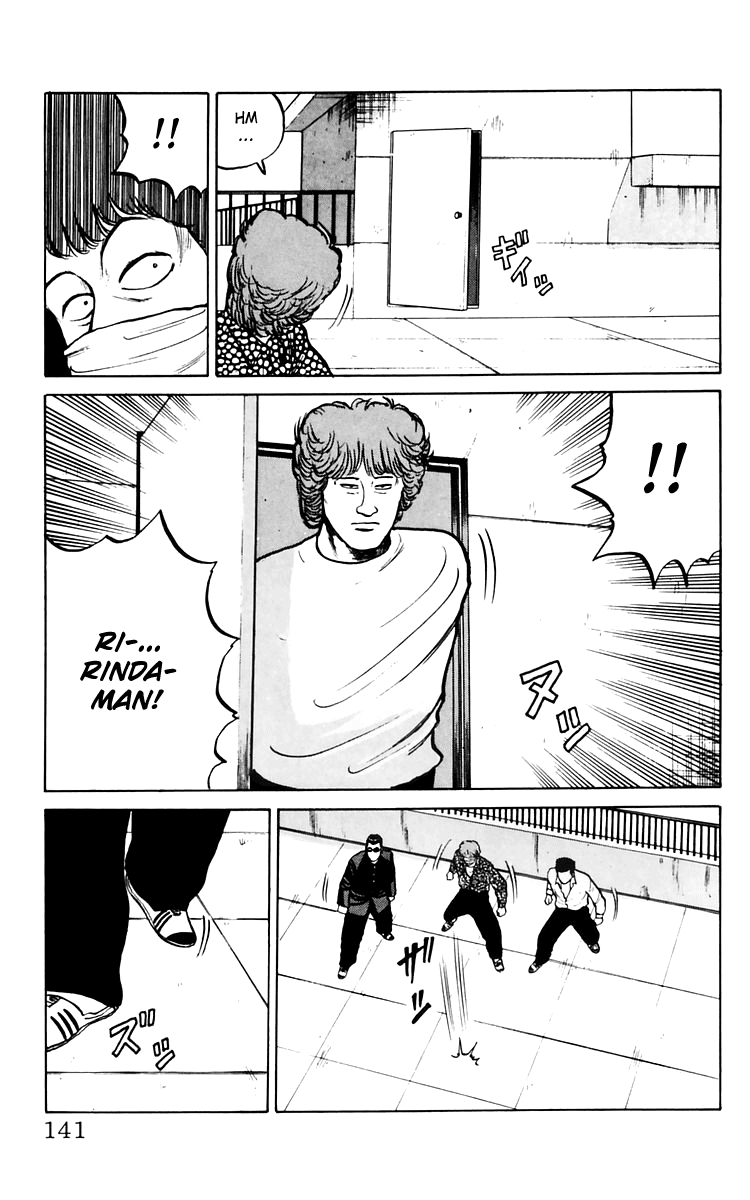 Read Crows EN Manga Online