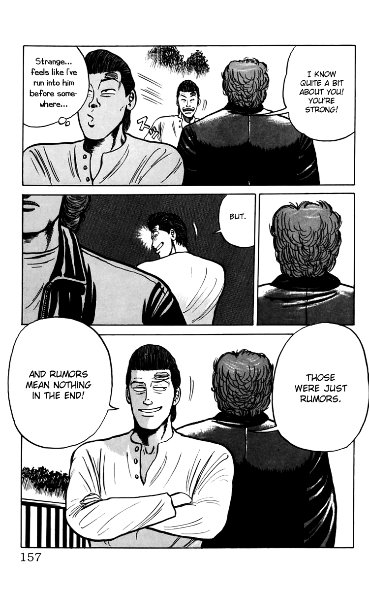 Read Crows EN Manga Online