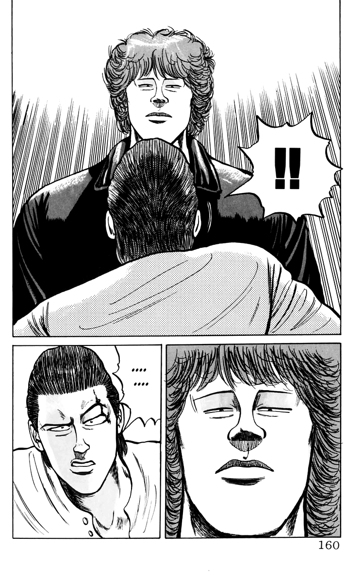 Read Crows EN Manga Online