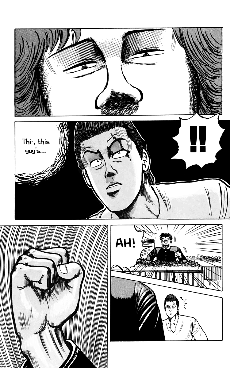 Read Crows EN Manga Online