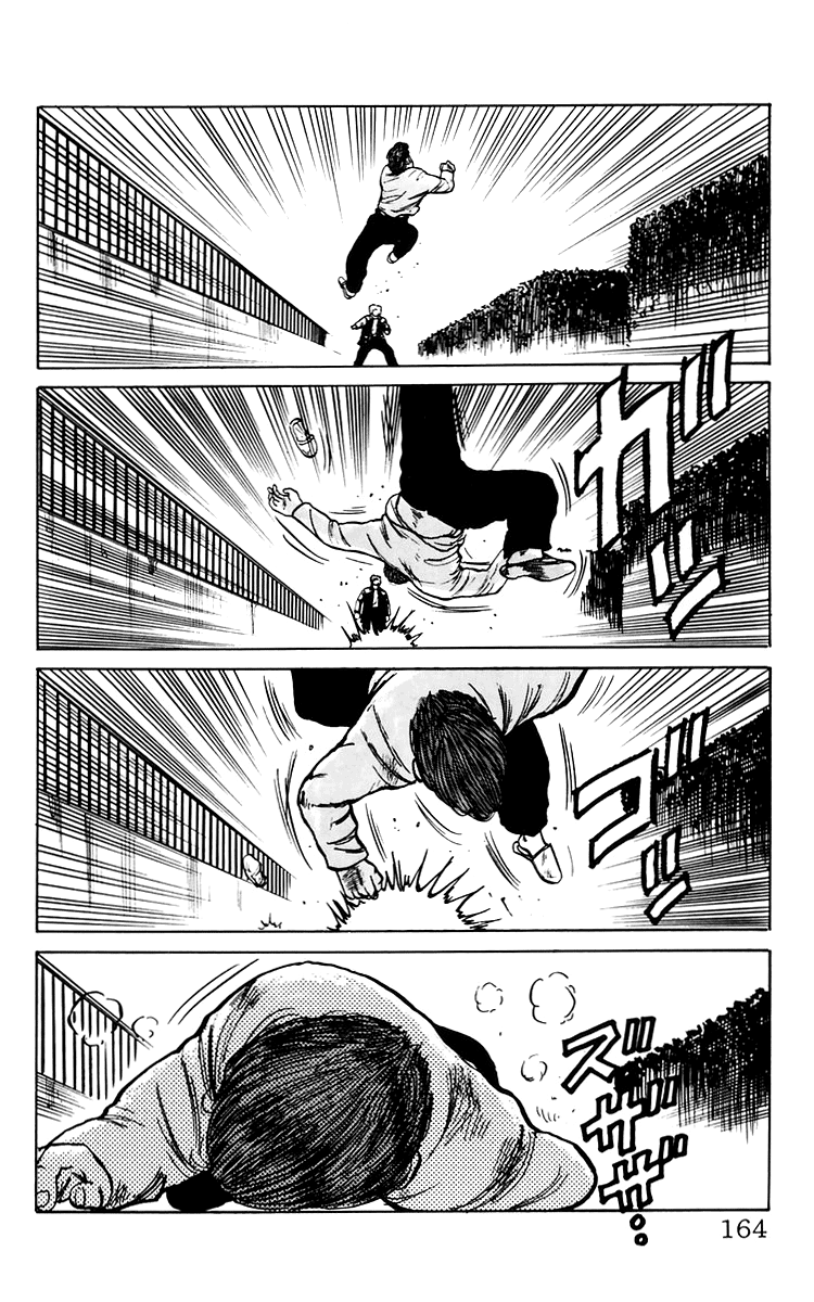 Read Crows EN Manga Online