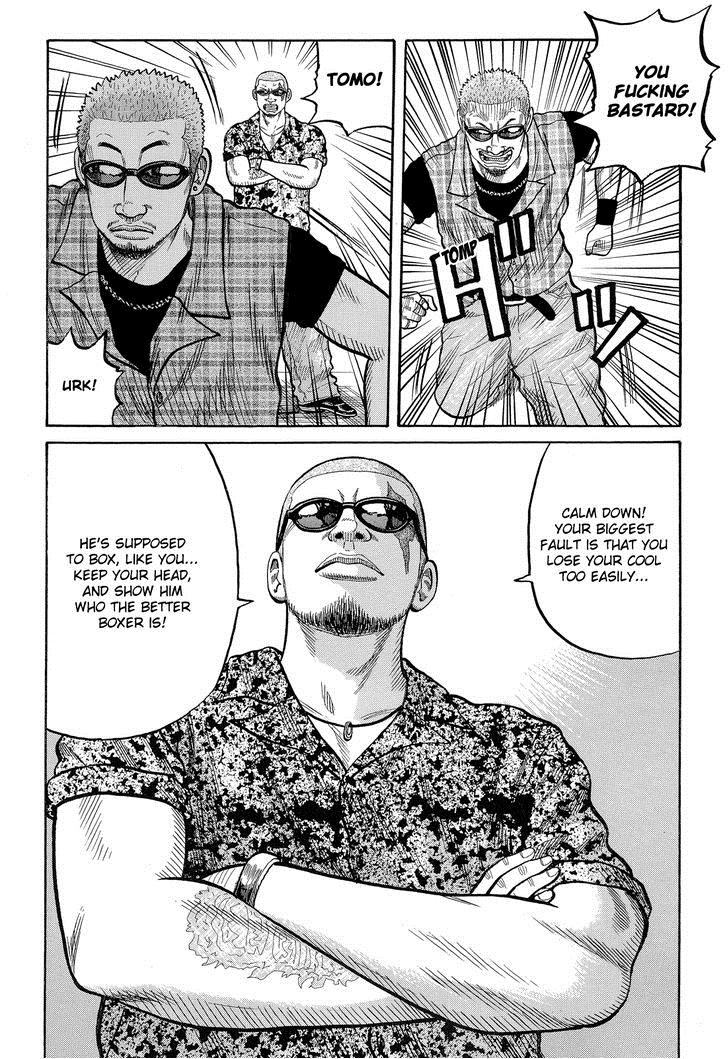 Read Crows EN Manga Online