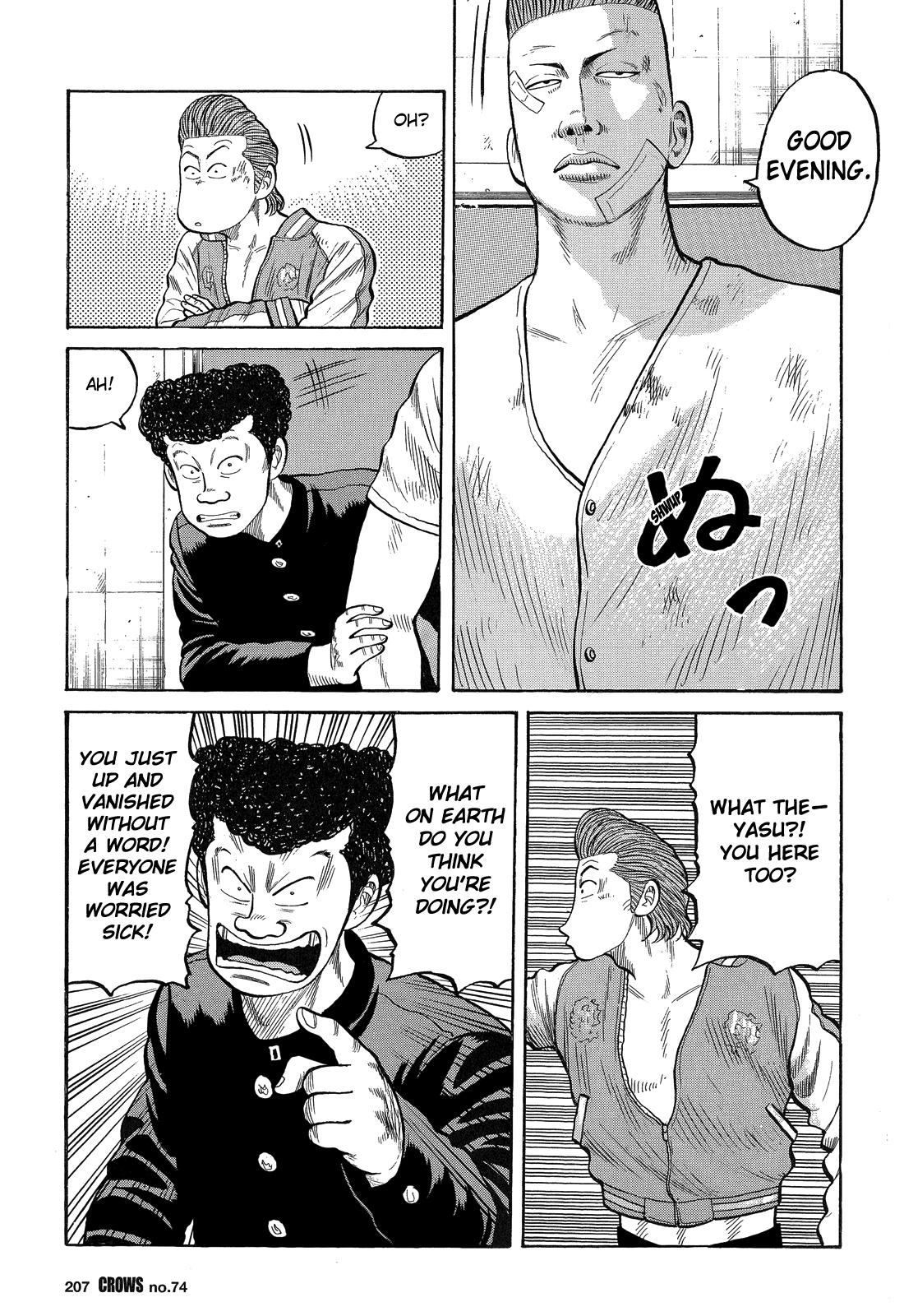 Read Crows EN Manga Online