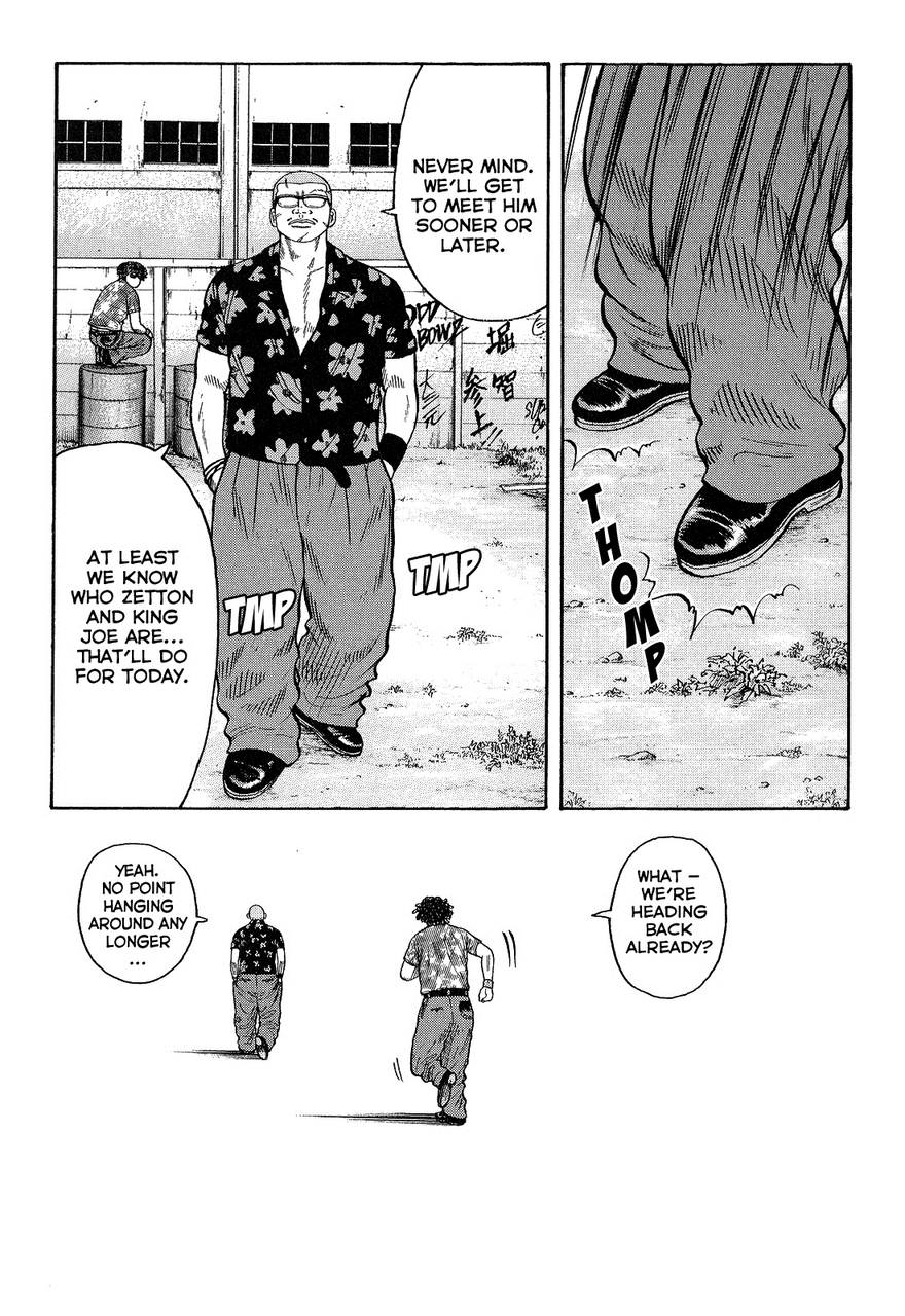 Read Crows EN Manga Online