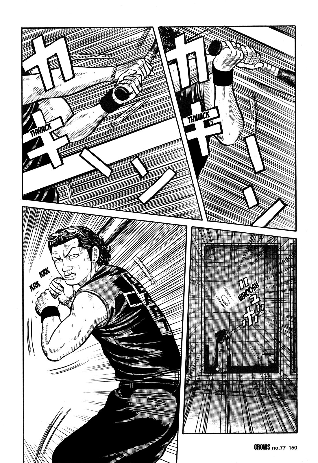 Read Crows EN Manga Online