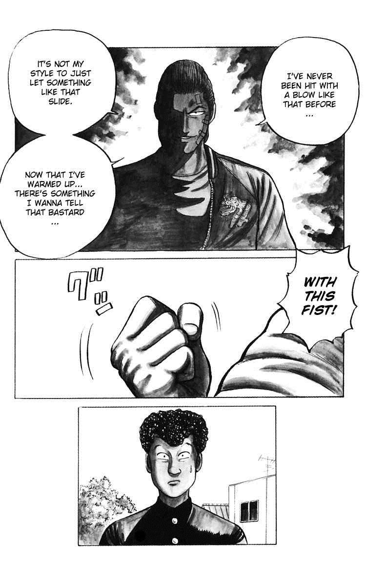 Read Crows EN Manga Online