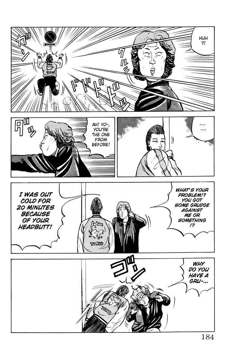 Read Crows EN Manga Online