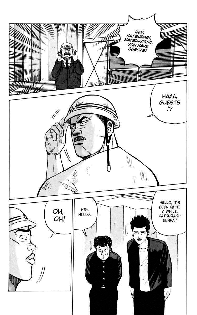 Read Crows EN Manga Online