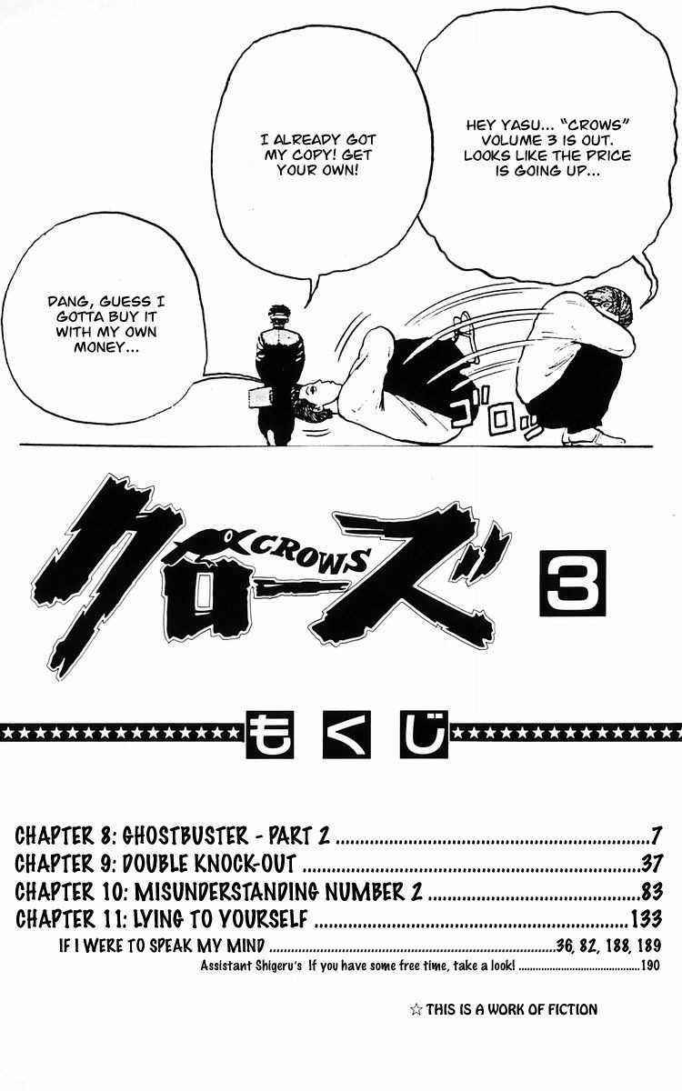 Read Crows EN Manga Online