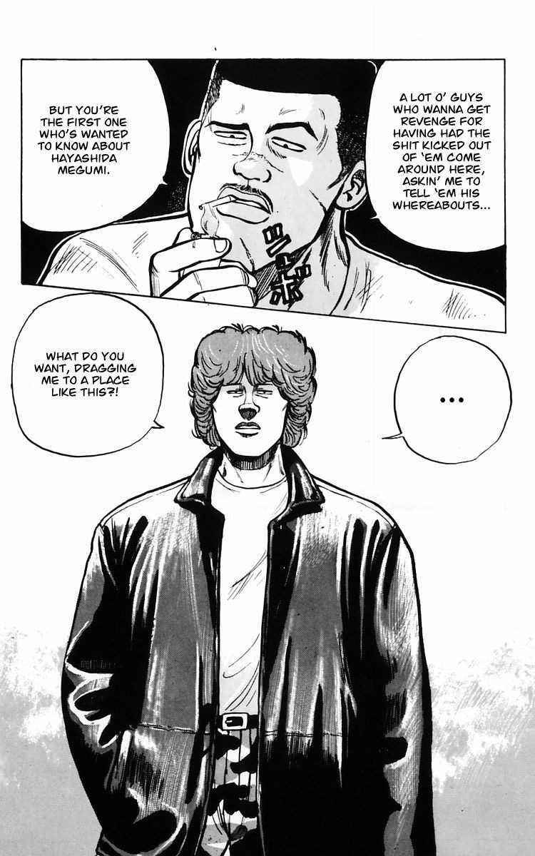 Read Crows EN Manga Online