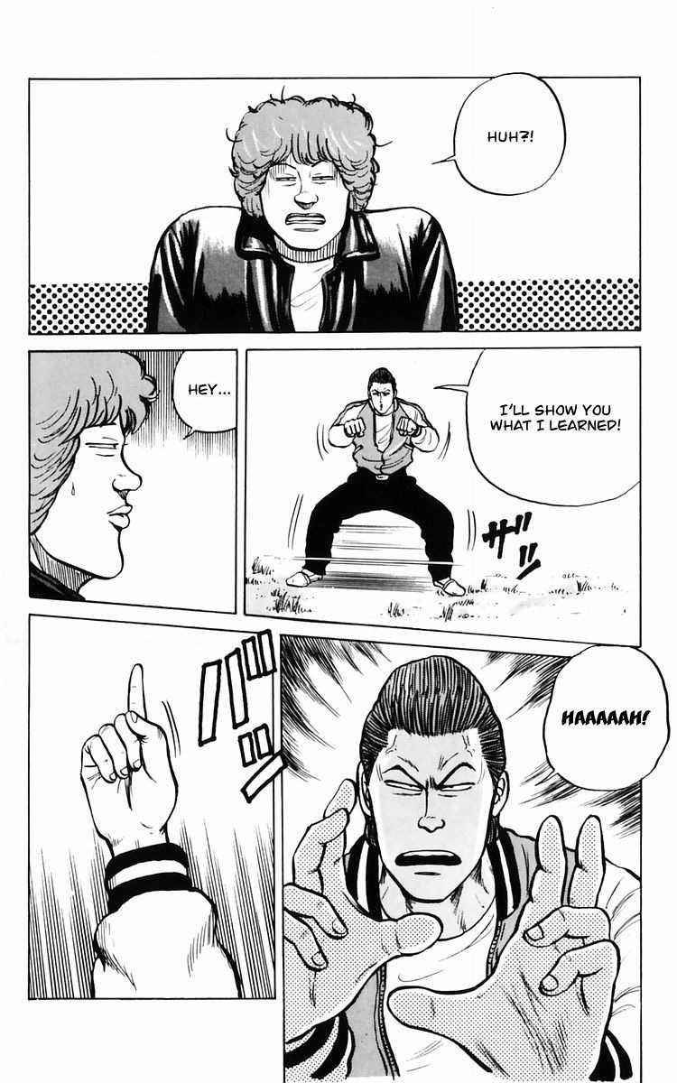 Read Crows EN Manga Online