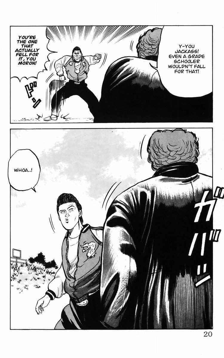 Read Crows EN Manga Online