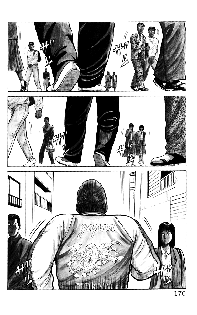 Read Crows EN Manga Online