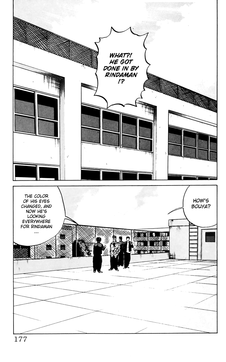 Read Crows EN Manga Online