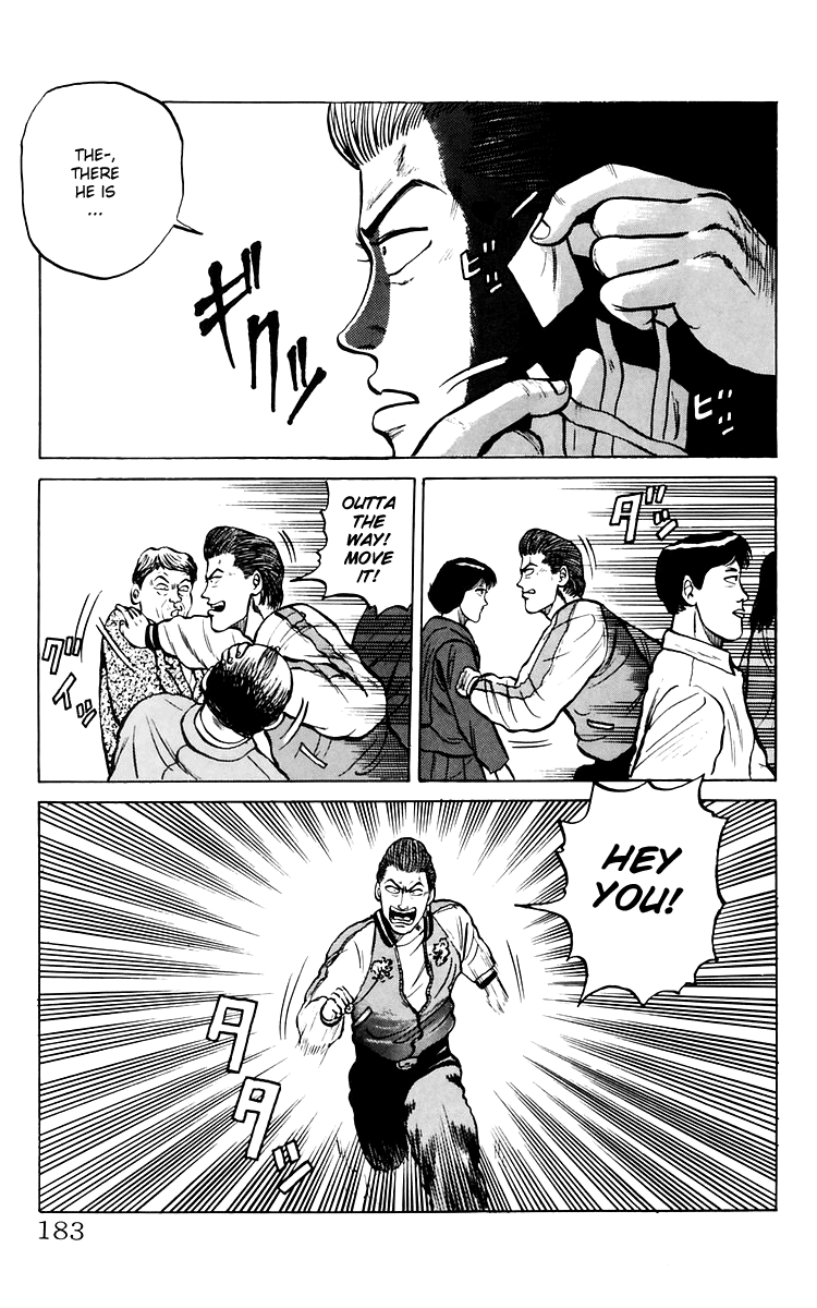 Read Crows EN Manga Online