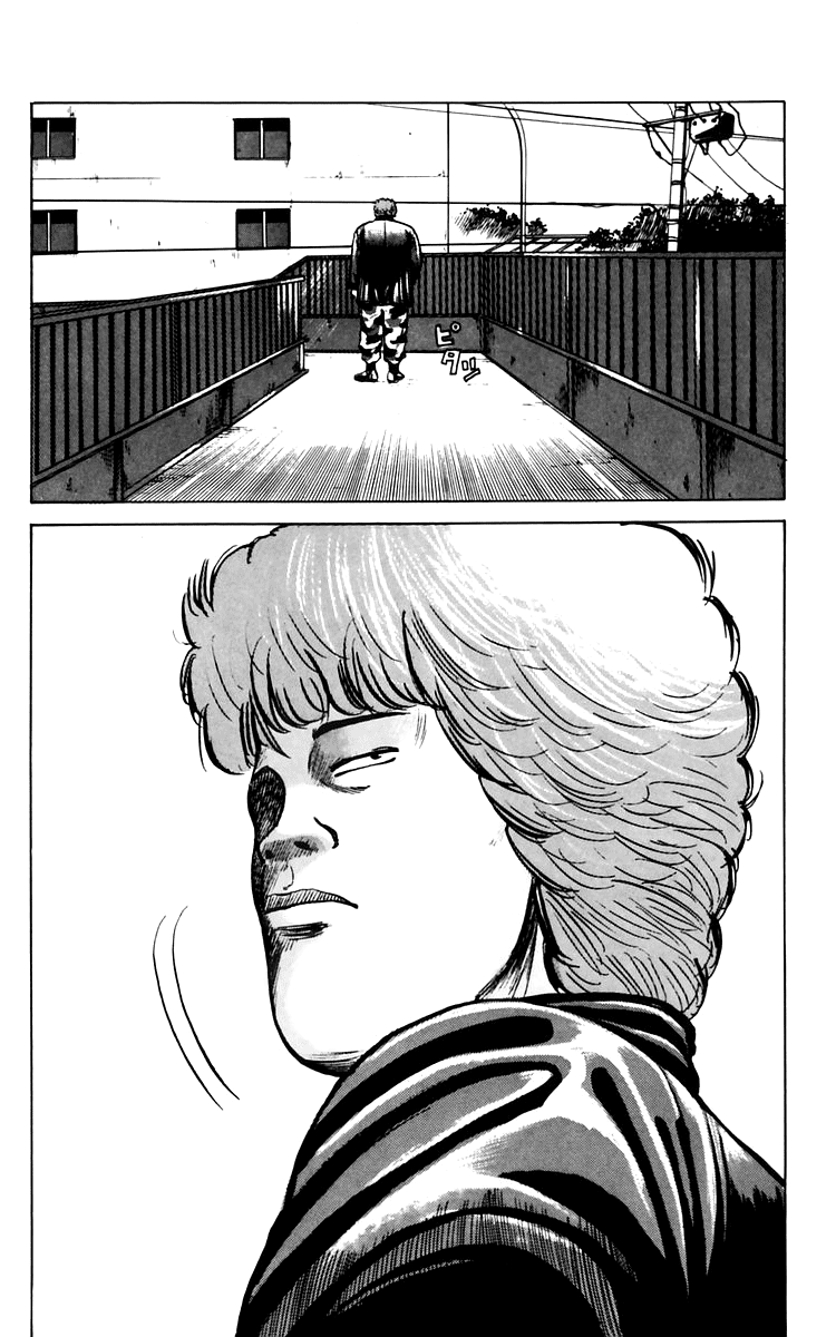 Read Crows EN Manga Online