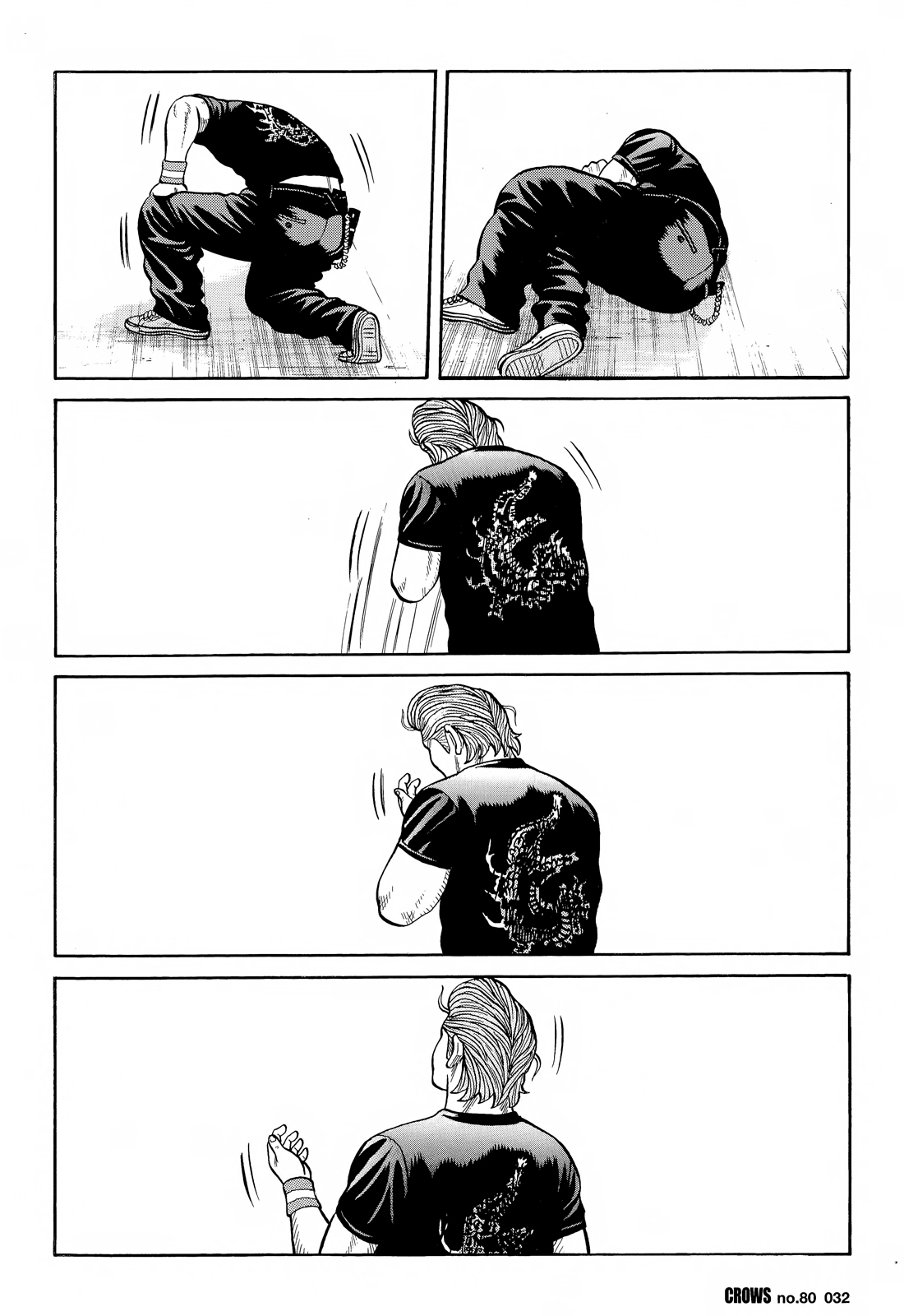 Read Crows EN Manga Online